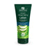 Aloe Pura - Aloe Vera Skin Lotion, 200ml