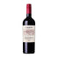 Bodega Garzon Estate - Cabernet FrancTannat Bottle, 750ml - Case of 12