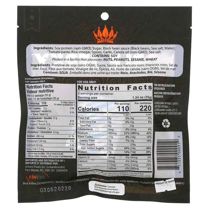 Noble Jerky - Chipotle, 70g - Back