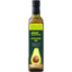 Plant Junkie - Naturally Refined Avocado Oil, 500ml