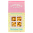 Popcorn Shed - Birthday Cake Popcorn Shed, 80g  Pack of 10