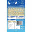 Better Than Foods - Organic Better Than Pasta Spaghetti, 385g - back