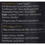 Essential - Organic Spread No Palm Oil - Dark Chocolate, 400g - back