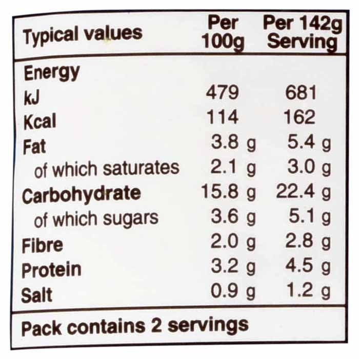 Loma Linda - Ready Meals - Thai Green Curry, 284g  - back