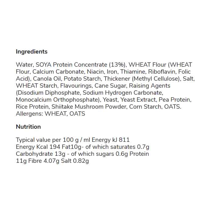 OmniFoods - Omni Ocean Burger, 225g - back