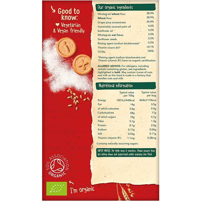 Organix - Organic Alphabet Biscuits, 5 x 25g - back