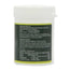 Suma Wholefoods - Xanthan Gum, 100g - Back