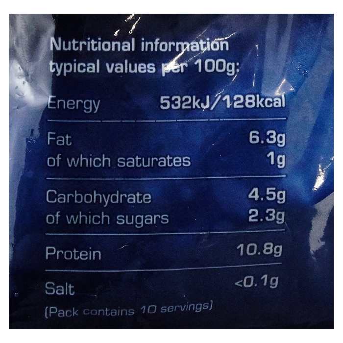 Yutaka - Shelled Soybean Edamame, 500g - nutrition fact